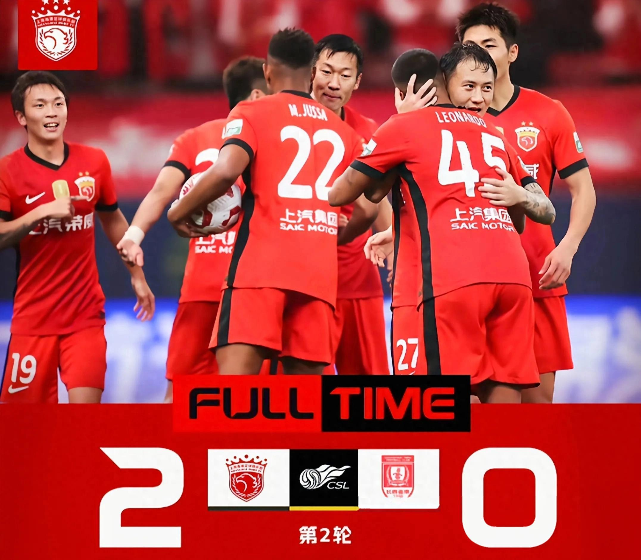 lol-包含里程碑夜！上海海港强势反弹，意甲集结日刷纪录，信心回归，资深球员宣示担当的词条